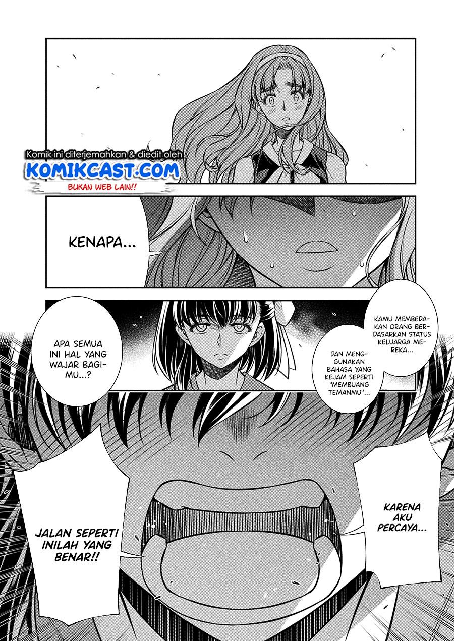 Dilarang COPAS - situs resmi www.mangacanblog.com - Komik silver plan to redo from jk 024 - chapter 24 25 Indonesia silver plan to redo from jk 024 - chapter 24 Terbaru 20|Baca Manga Komik Indonesia|Mangacan